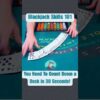 Can You Count Down a Deck in Blackjack? Try to Keep Up!