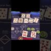 HEARTS FOR A HUGE WINNING HAND!! #ultimatetexasholdem #poker