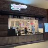SoulBelly BBQ Opens at Miracle Mile Shops